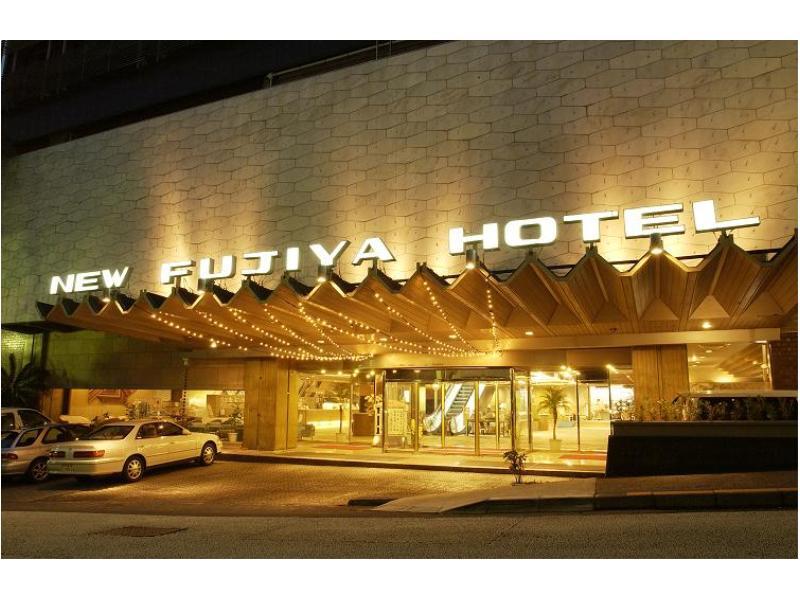 Atami New Fujiya Hotel Exterior foto